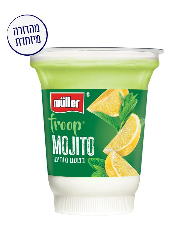 קציפת פרי בטעם מוחיטו